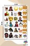 MEMES V2 4-Page, Stickers, Decals, Diary, Planner, Bullet Journal, Journal, Scrapbook - 5