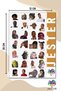 MEMES V4 2 PAGES, Stickers, Decals, Diary, Planner, Bullet Journal, Scrapbook - 2