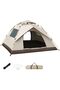 Camping tent, suitable for 2-4 people, portable outdoor easy-setup tent with storage bag, ideal for outdoor activities, beach, camping, hiking, and travel (Quicksand Gold)