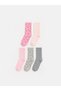 High-Quality Items from Çelebi Store: 5-Pack Women's Floral Ankle Socks - 2