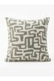 ''Kozy'' Textured Decorative Throw Pillow Cover - 2