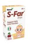 قطرات إس-فار 50 مل - 2