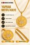 5-Leaf Figurine Hip Hop Necklace, Gold-Colored, with Stone Details. 🔥   Reflect Your Street Style, Show Off Your Difference! 🔥 - 5