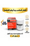 Oil Filter FL-2133