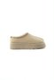 Beige Suede Women's Boots with Fur Lining, Embroidered Details, and Thick Sole. - 7