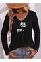 Mix Printed V-Neck Cotton Lycra Long Sleeve Regular Fit Blouse T-Shirt - 3
