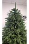 Brad artificial Alpin Select, 3D integral, 180 cm - 7