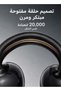 U20Pro Open-Ear Clip-On Wireless Earbuds - White - 6