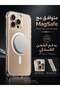 غطاء شفاف لهاتف iPhone 16 Pro من ORYXA، غطاء مغناطيسي 2 في 1 + واقي للشاشة، متوافق مع MagSafe، [لا ينفك أبدًا]. - 4