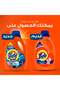 Triple Power Original Liquid Detergent 2.8Liters - 3