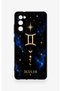 Samsung S20Fe Compatible Silicone Case with a Gemini-Themed Pattern. - 2