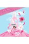Regular Fabric Softener Floral Breeze - 2
