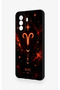 Huawei Nova Y70 Compatible Silicone Case with a Zodiac Sign Pattern. - 4