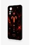 Redmi Note 12S Compatible Silicone Case with Aries Zodiac Sign Design. - 4