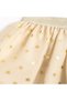 Fusta copii Chicco, bej, 43979-67MFCO - 2