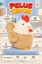 30 cm Cute Plush Chicken – Toy and Playmate – 1 Piece - 3