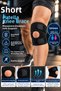 SHORT PATELLA KNEE BRACE—Silicone-Reinforced, Adjustable Velcro Straps, One-Size-Fits-All, Flexible Neoprene