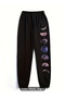 Unisex Jogger Pants