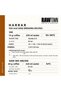 Harrar - Ethiopia - Premium Filter Coffee 200 g - Coffee Beans - Whole Bean Coffee - 3