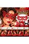 Baroque Mask with Lace Embroidery – Venetian Ball Mask BX