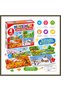 2488 SEASONS SUPER COLORFUL PUZZLE, SET OF 4, BX