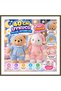 PL62449 40 CM SLEEPING PLUSH TOY (price per unit) BX