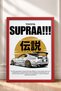 Framed Artwork of a Japanese Sports Car with a Golden Sun Visor, Car Poster, Garage or Office Wall Decor OTO004 - 3