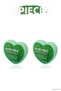 Spt-Gld - Alovera Soap Bubble 135 Gr - Set of 2 (214424) - 2