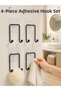 Set of 4 Adhesive Hangers Wall Hanger for Kitchen Bathroom and Home