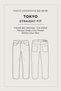 Men's Light Blue Classic Waist 100% Cotton Vintage Washed Tokyo Straight Fit Jean Trousers A51Y3546 - 2