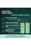 Thickening Shampoo & Conditioner Set 2x250ml with Biotin, Sulphate-Free, for Fine & Thin Hair - 4