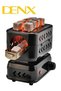 Multifunctional Electric Charcoal Starter with Removable Handle DX2597 - 2