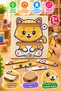 Stick Puzzle - CUTE CAT | Wooden Jigsaw Puzzle | Montessori Educational Wooden Jigsaw Puzzle, 8 Pieces - 2