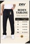 Belli Elasticated Fabric Trousers - 4