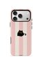 iPhone 17 Pro Vorian MagSafe Double-Layered Case - Midnight Cat Stripe