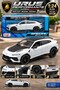 Lamborghini Urus Performante 1:24 Diecast White Special Edition Metal Model Car, 20 cm