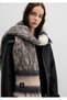 Patterned Gray Scarf 1913604-24674
