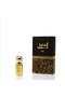 Oud luxury (hadi and formal) - 2