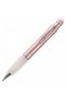 Deep Mechanical Pen, 0.7 mm, Metallic Rose - 2