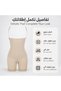 Post-operative and childbirth compression girdle with side zipper - 6