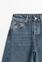 Orta balloon fit jean - 6