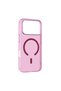 iPhone 17 Pro Case—Doesn't Yellow, Ultra-Thin, Hard Mica, MagSafe, with Raised Camera Cutout—GCMP - 2