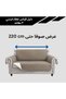 غطاء أريكة مبطن، لون بني فاتح، قابل للعكس، واقي للأثاث بنمط ماسي (حجم كبير) - 4