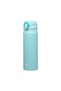 JNL-500 Ultralight Mug 0.50 L mint 108856 - 2