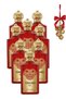 8 قطع عطر أحمر 100 مل