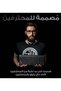 لوحة مفاتيح الألعاب الميكانيكية G PRO، تصميم فائق الحجم وخفيف الوزن، بدون لوحة أرقام، مع كابل Micro USB قابل للفصل. - 2