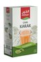 شاي كاراك مع الهيل