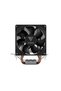 Gamdias Boreas E1-210 Mono, 92mm, Cpu Tower Type Air Cooling, Direct Contact Technology 2 - 2