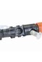 Injector R04501D-12B1 - 2