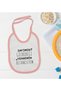 Bk Kids Pink Baby Bib with My Aunt's Eye Design - 1 En125029